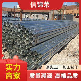 304 316L���P䓟o�p�� 201 310S���I��С�ڏ��o�p��܈��