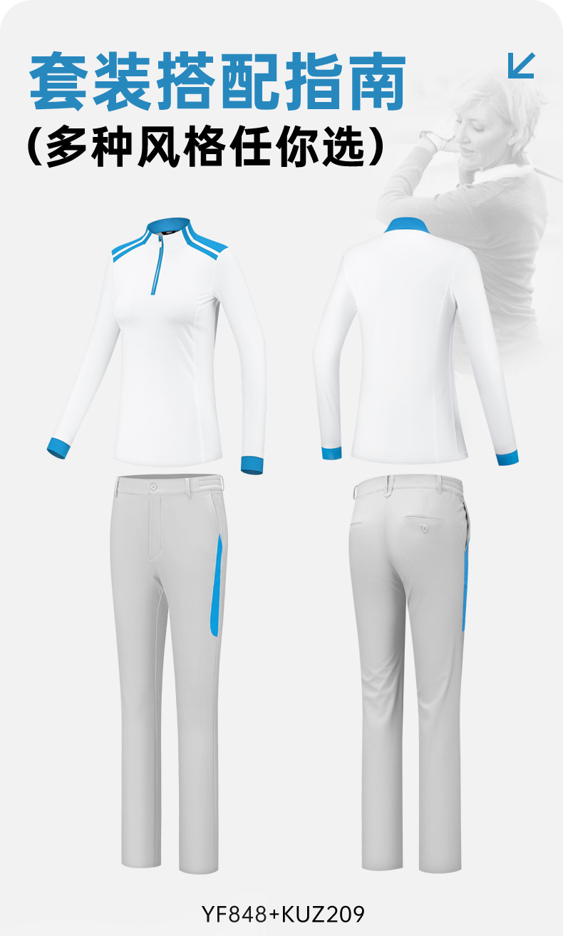 Áo polo dài tay đồng phục golf in logo miễn phí — Bộ đồ caddie nữ [Quần trên màu xanh nhạt] YF848 KUZ210/209, Bộ đồ caddie nữ [quần áo màu xanh nhạt] YF851 KUZ210/209, Bộ đồ cùng mẫu cho nam tùy chỉnh, Bộ đồ caddie nữ [quần áo màu xanh] YF850 KUZ210/209 chi tiết 78