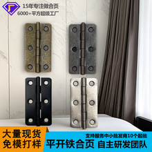 ���S���l 3���� �������q� ƽ�_���76*42MM �T������q�