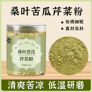 ��������-ɣ�~����۲˷�250g