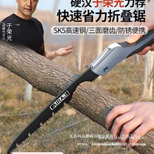 ��䏵�������Ӽ���С���ֳ��ۯB��ľ�^�ֹ�䏈@��䏘����