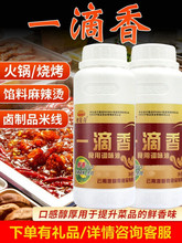 һ�������� һ�����{�� ����h�ㄩ�u��ʳ���㾫�׾��h�ㄩ