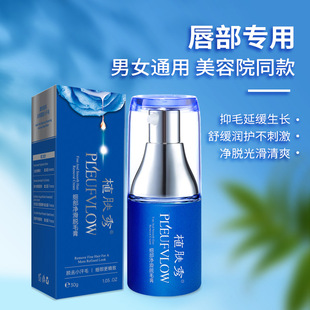 �غʹ���Óë���沿ȥ���Ӻ����ŮÓë���W�����Ã�ͯ������Óë