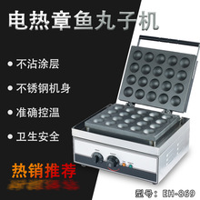 �������N����20��늟�o�����~��C���~С���Ӡt�~��t���~���C