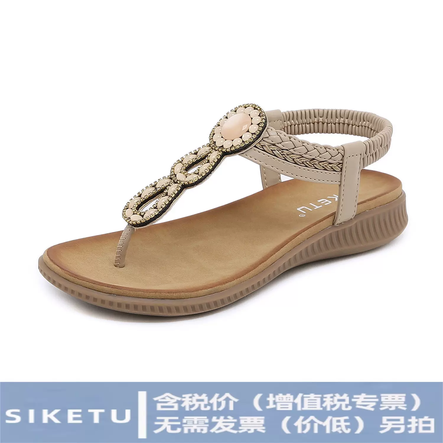 现货2026新款欧美 凉鞋波西米亚水钻舒适圆头海边度假大码 平底鞋