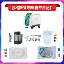 �W��˹3L�����C�����ȫ�^�V���Н�ƿ����ܱ��������F��������