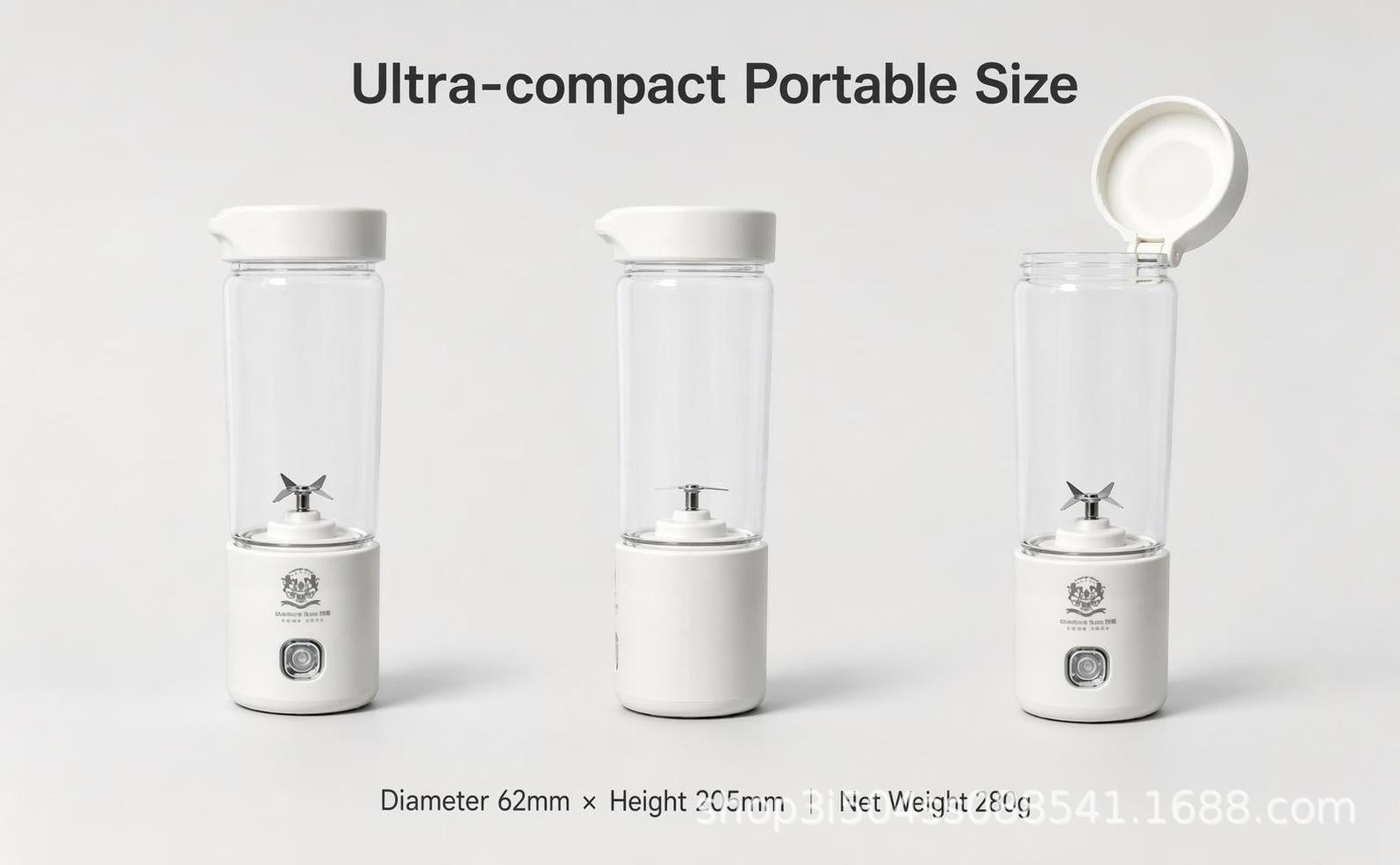Benc奔驰外贸款迷你榨汁杯便携果汁机搅拌机USB无线充电blender