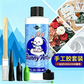亚马逊PVA水性白乳胶手工胶套装DIY美术贴纸学生儿童手工木工胶水