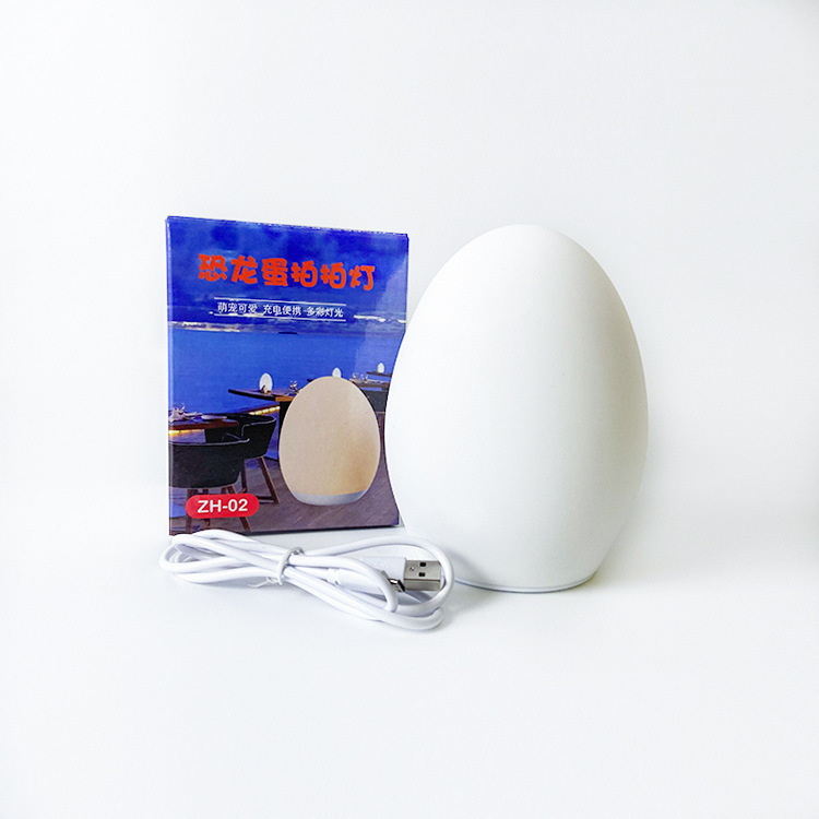 創意的な卵の形の小さい夜の明かりの9色の光はリモコンランプをたたいて乳を飲ませます。|undefined