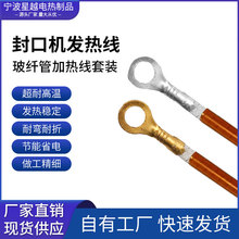 ���w�K�ՙC늟�z���w�ܰl��z��Ĥ�C����͸ߜ�늟ᾀ�ӟᾀ220V