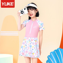 Kids' swimwear: Girls' mid-to-late childhood one-piece sun-protection sets, plus baby and toddler girls' two-piece quick-drying swimsuits—wholesale available.