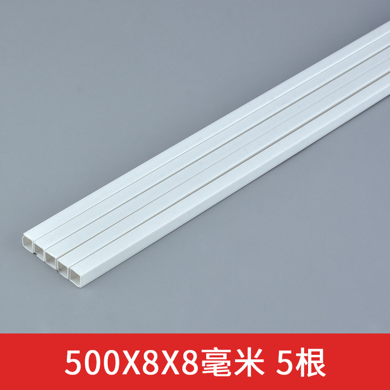 ABS hueco tubo cuadrado DIY hecho a mano edificio mesa de arena modelo material