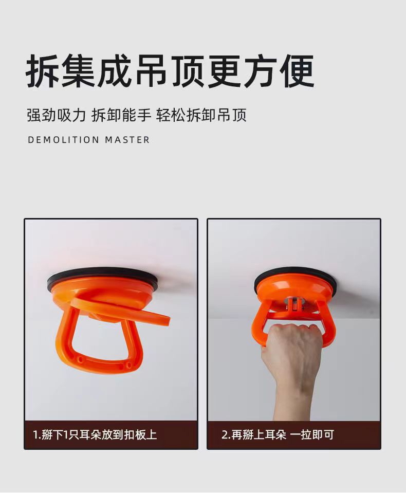 详情图片_02.jpg