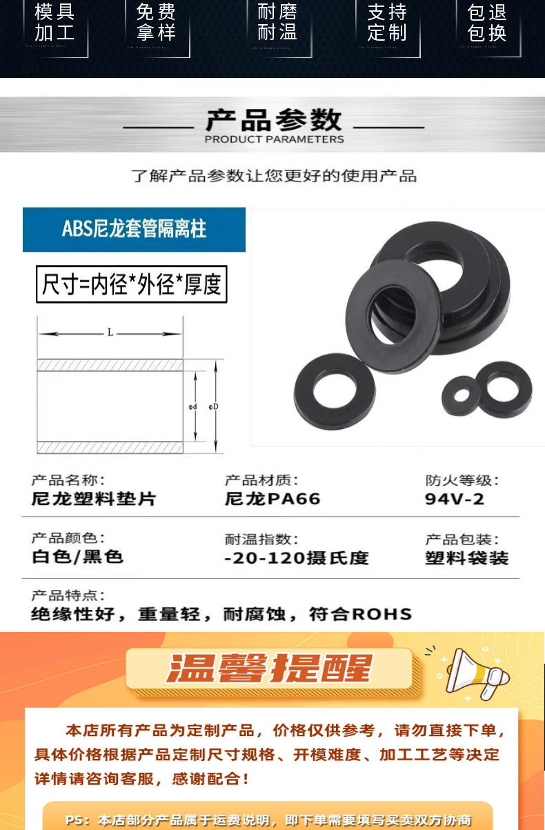 3214e429bfefe2ba0c9cb40010debf