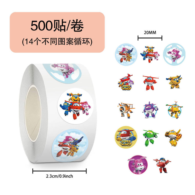 500 Stickers/Roll Super Wings Roll Stickers Educational Cartoon Stickers Cross-Border Decorative Flat Sealing Tape Wholesale