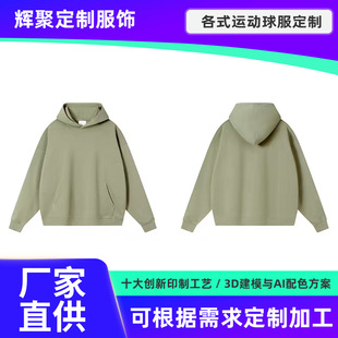 ���R�d�羳��ɫ�Bñ�B�w���l�������e�Ӽҷ����԰��bһ�����l