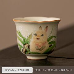 ウサギの汝窯葵の口の花びらの杯の陶磁器の工夫の杯の主人の杯の1杯のかわいい泡の茶道具のお茶の杯の杯