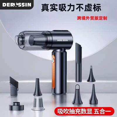 wireless multifunctional vacuum cleaner, Tozsoranlar