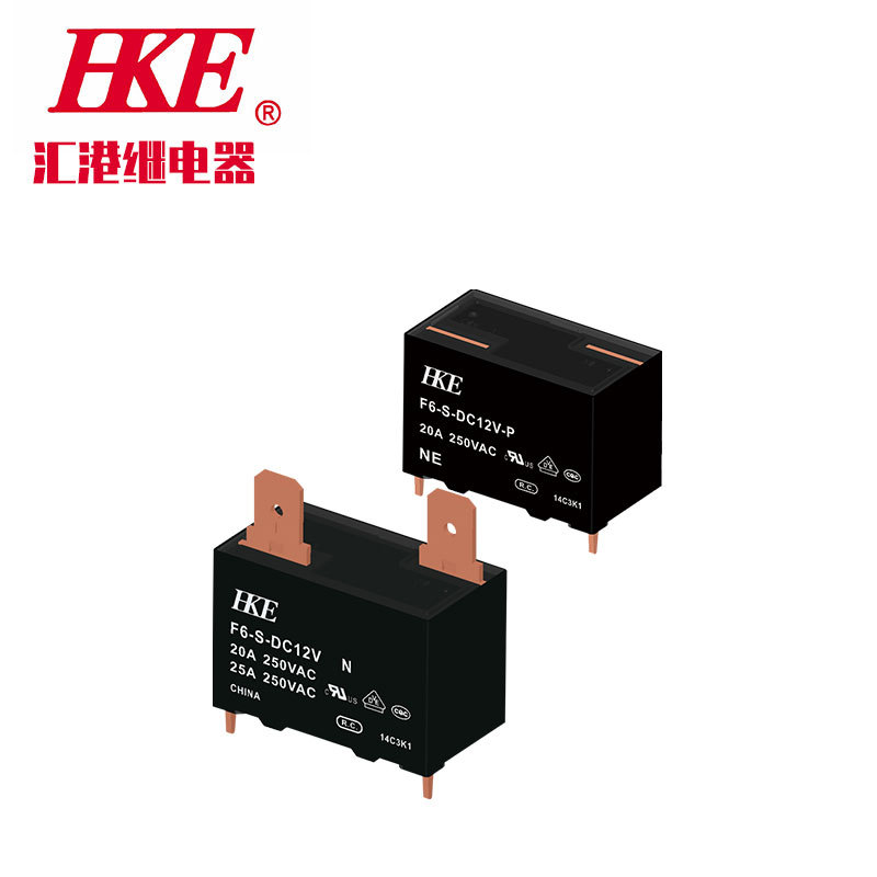 F6汇港HKE品牌F6-S-DC12V快连接端子小型大功率继电器