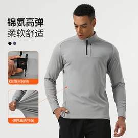 运动裤;运动T恤;冲锋衣、裤