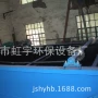 屠宰处理污水生产设备