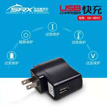 ������R�� 5V2A ����� ҕ�l�C���忨���䌣��  ��M��Ԅ�׃��