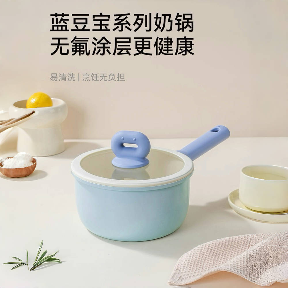 Lan Dabao 우유 냄비 붙지 않는 냄비 이유식 보충 인스턴트 국수 작은 냄비 다기능 가정용 찜 및 요리 올인원 수프 냄비