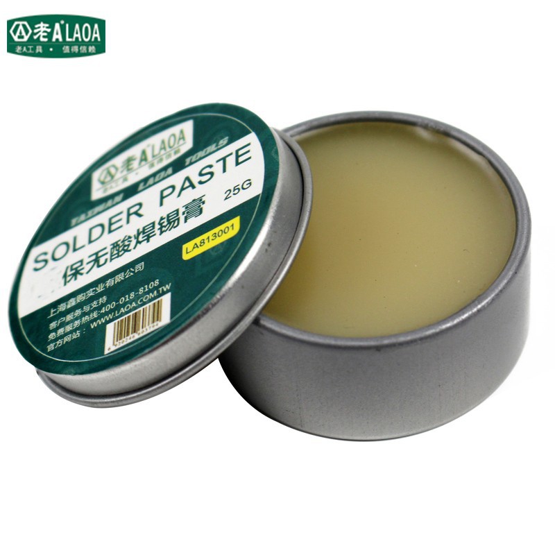 老A 无酸焊油 环保焊锡膏 助焊剂 助焊膏 25g LA813001