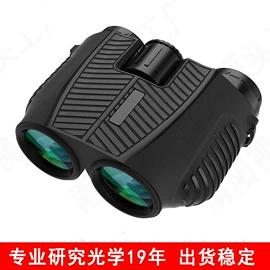 户外望远镜;手机镜头;测距仪