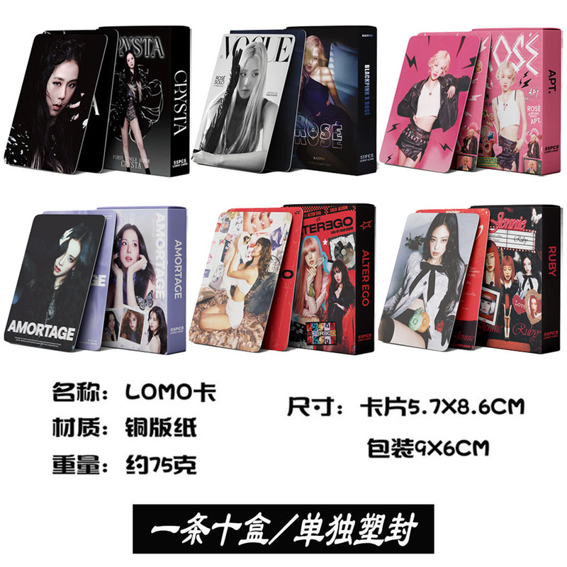 Kpop pink ink solo personal card 55 beautiful picture JENNIE ROSE LISA JISOO card