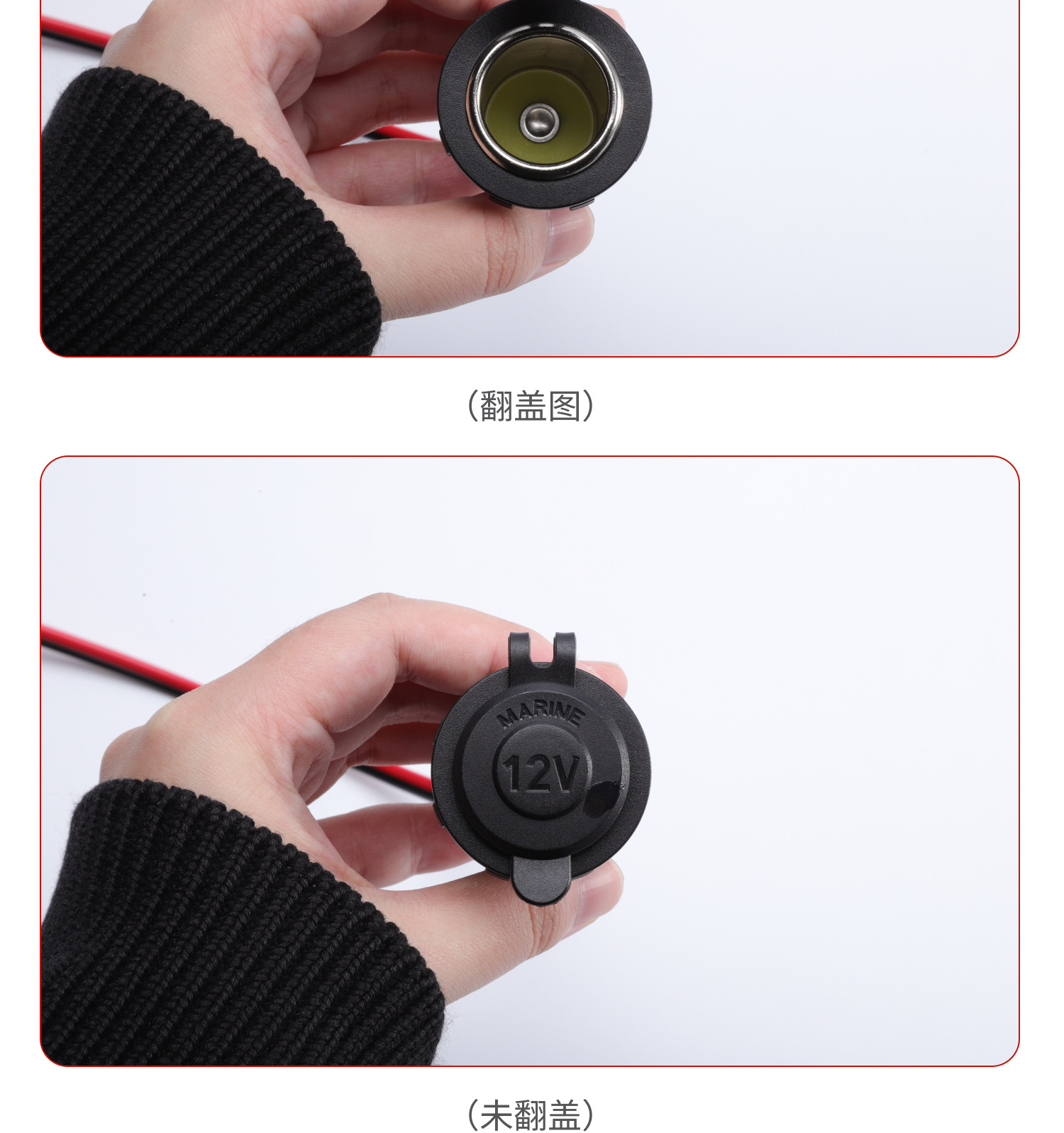 Car and Motorcycle Modified High-Power Cigarette Lighter Pure Copper Socket for Energy Storage Ip65 Waterproof Cigarette Lighter Female Socket