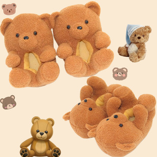 �羳�F؛Teddy bear slippers̩����ë�q��Ь�Ӽұ�ů�Ӻ�ذ���
