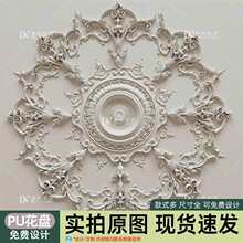 ��ʽpu���Pʯ������A�ΚWʽ����컨���b��񻨽M��ƴ����S