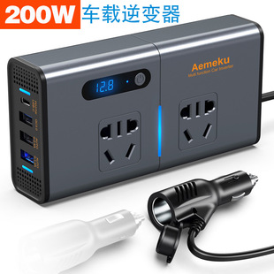 200W car inverter 12V24V universal 220V national standard fast charging USB conversion socket PD charging typec