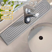 �羳������ˮ���^��ˮ�|��������������ˮ���^�|�N��ԡ��ˮ���^�|