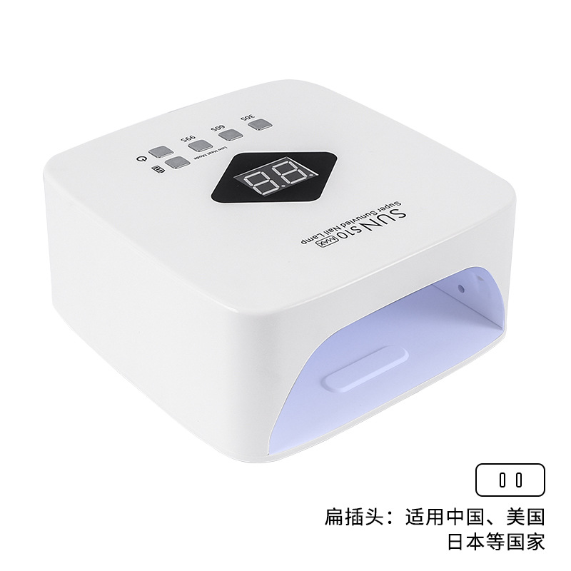 Luz blanca: enchufe estadounidense (apto para China, Estados Unidos, Japón y otros países)