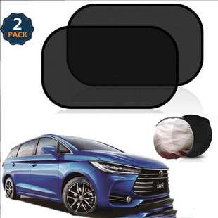Car side window electrostatic adsorption sun visor window sunshade without suction cup sun visor two-piece adsorption side shield
