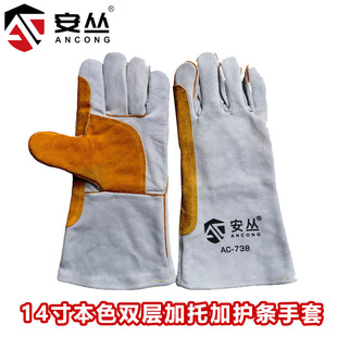 ����AC738��ɫ���м��o�l14���p��늺�Ƥ���ן����p���LƤ����