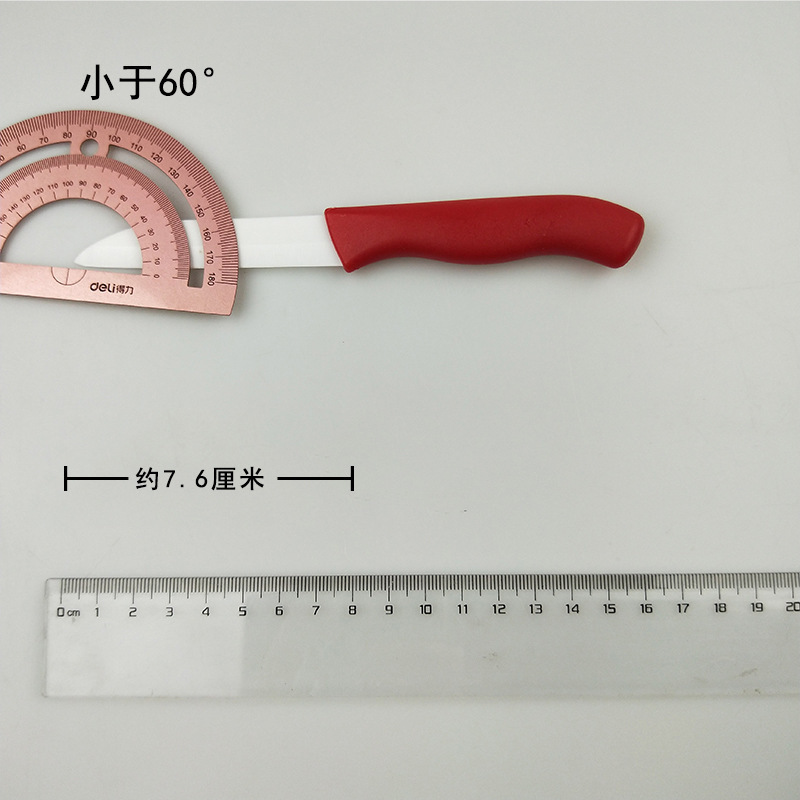 Cuchillo de cocina cuchillo de frutas cuchillo de melón cuchillo de frutas cuchillo de cerámica cuchillo de cerámica cuchillo de alimentación infantil cuchillo de cuchillo de cuchillo