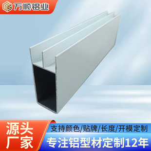 ���I�X�Ͳ�cnc�ӹ������X�����X�L�܁�D�����X�Ͻ�6063���l