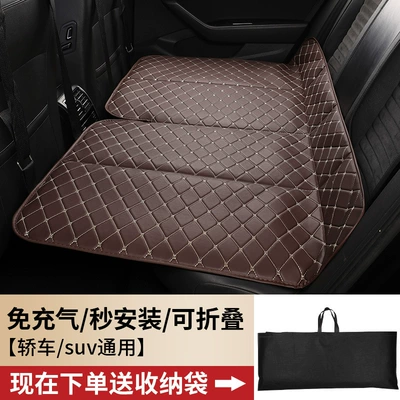 Vehicle-mounted inflatable bed, Car Folding Bed, No-Inflatable Rear - extra-large-thickened-13580-brown-gold-thread-no-need-to-inflate-foldable