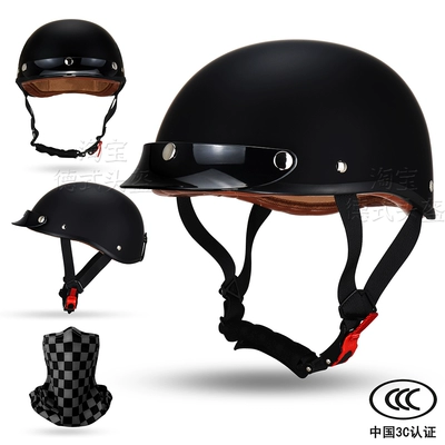 Motuoche – Auto Parts and Accessories Scooter Riding Helmet