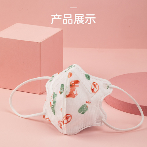 Anko New Baby and Children Disposable Protective Dustproof Windproof Mask with Meltblown Fabric, Multiple Options Available