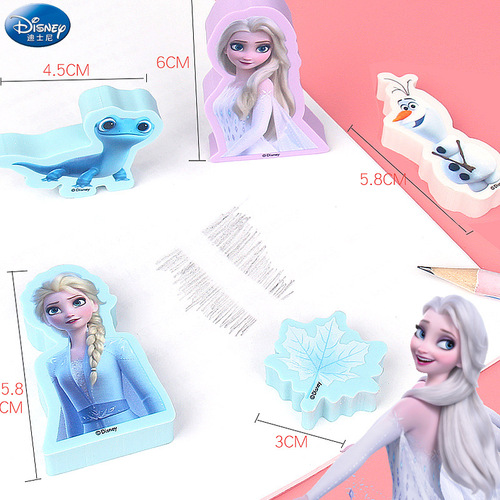 Disney Push-Pull Eraser Elementary School Eraser Children's Creative Cartoon School Supplies 4B Extra Large Pencil Eraser for Men