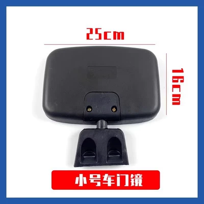 Planetary Front View Mirror, Round | Large field of view rear view auxiliary mirror