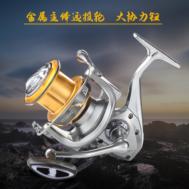 Golden Shark King rueda giratoria 8000-10000 Tipo de alambre de metal Copa asiento de pie de metal gran rueda de lanzamiento de larga distancia rueda de pesca ancla rueda de pesca