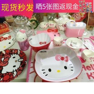 ���� �r�����׿�ͨ�ͱP��������P��֬�Pˮ��ƽ�P��P���ײ;�