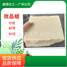 �S�҇���80̖B��΢��Ϟ��Ϟ���|���7090ܛϞ�w��