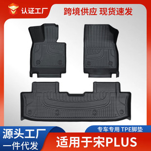 mPLUS܇_|25ȁ܇|܇tpe_|