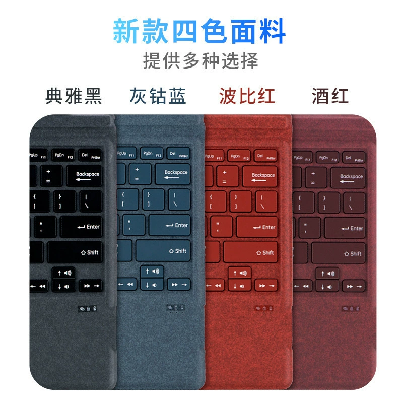 Совместимая клавиатура, планшетный ноутбук, pro4, 5/6/7, 3/4, bluetooth
